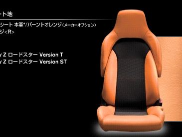 FALCON web 逆！auction