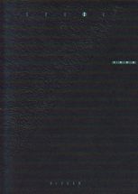 1993NskČJ^OAo[